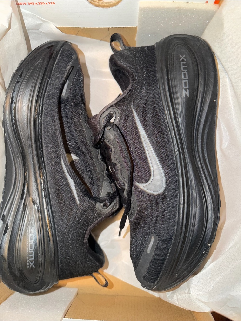 Nike Vomero Plus